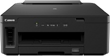 Driver for Canon PIXMA G4610