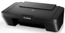 Driver for Canon PIXMA MG2540S