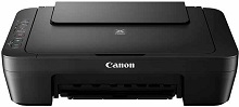 Driver for Canon PIXMA MG3020
