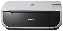 Driver for Canon PIXMA MP228