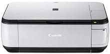 Driver for Canon PIXMA MP490