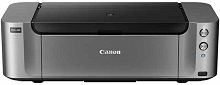 Driver for Canon PIXMA PRO-100