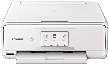 Driver for Canon PIXMA TS8151