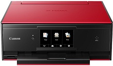Driver for Canon PIXMA TS9060