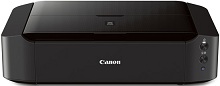 Driver for Canon PIXMA iP8720